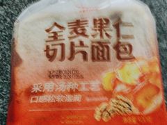 -物美超市(马家堡店)