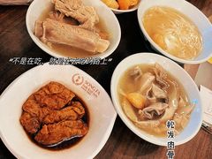 -松發肉骨茶(先得坊店)