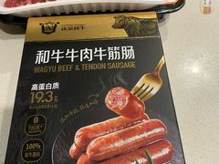 -山姆会员商店(亦庄创意生活广场店)