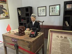 -库车王府