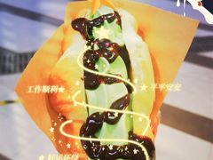 -麦当劳(宜安广场店)