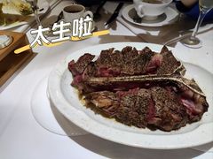 谷饲T骨牛排-王品牛排(帝壹城店)