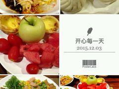 -果裹水汇(帅府店)