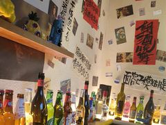 -三杯赤運·中式小酒馆(所城里店)
