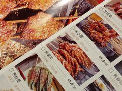 -管氏翅吧(人民大学店)