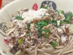 -八味餐馆(林司后店)