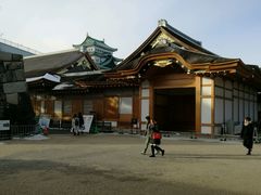 -名古屋城