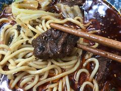 -蒋六十八梯眼镜面(狮子坪店)