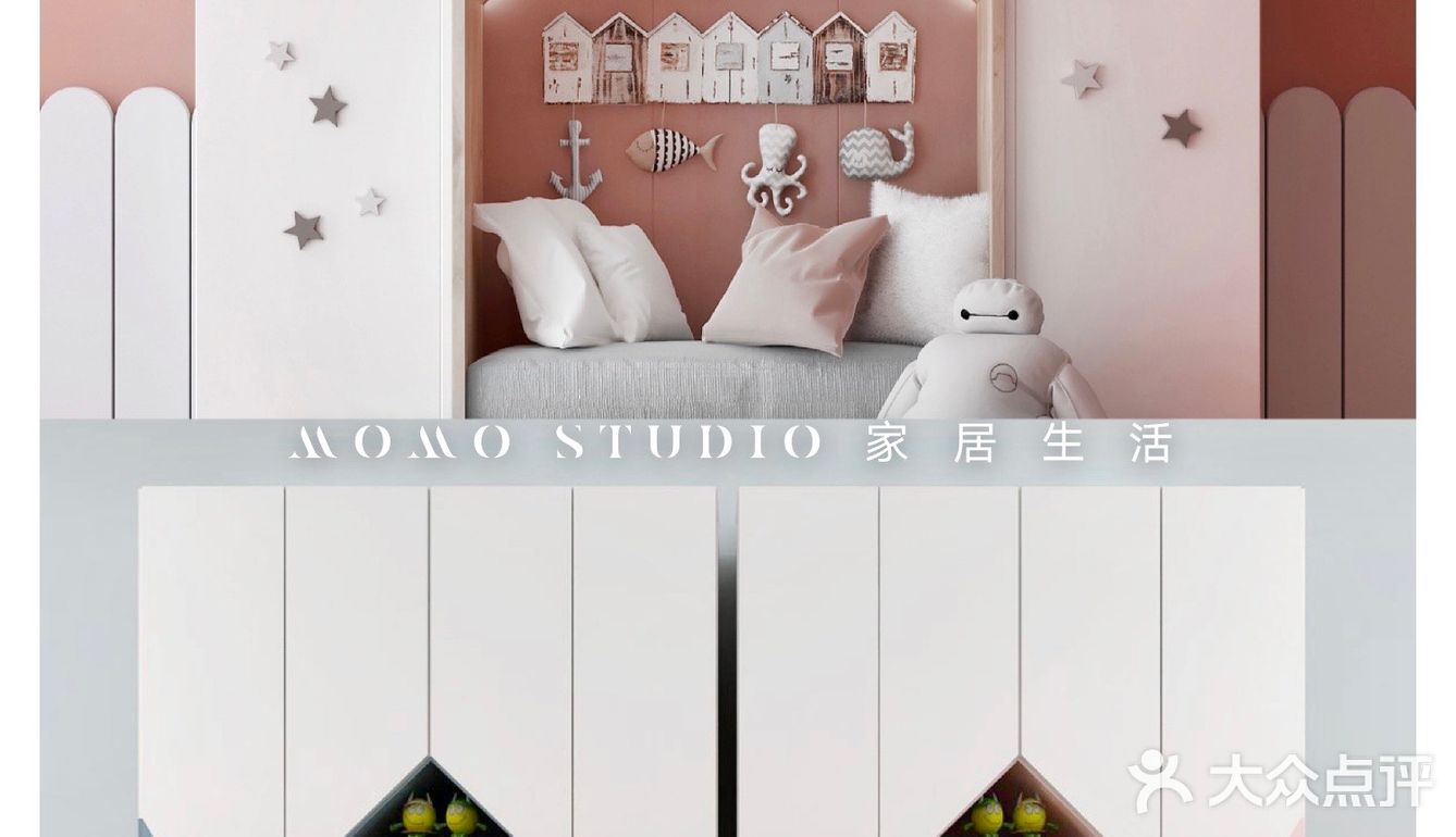 私藏｜高颜值儿童房柜子，可爱到爆炸‼️