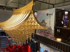 -古田居·特色寿司料理(星之岛旗舰店)