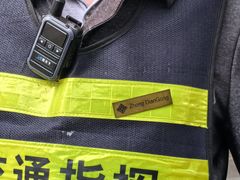 -南京金陵饭店