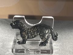 -北京世纪金源购物中心