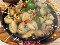 -顺发饭店