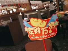 -前海沿·青岛菜(大拇指广场石老人店)