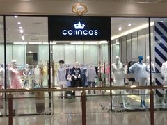 门面-COS(月星环球港店)