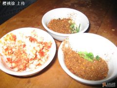 小料&nbsp;-钰洁腊排骨火锅