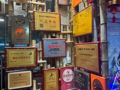 -尚竹阁冬瓜盅·18年地标美食(平洲店)