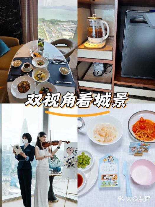 圣贝拉母婴护理中心(深圳莱佛士店)图片