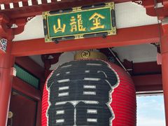 -浅草寺