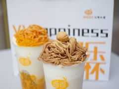 -维维豆奶(金鹰新街口店)