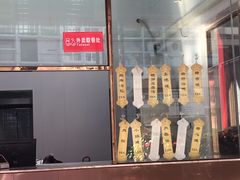 -鑫旺旺汤包(总店)