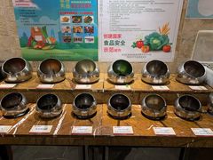 自助调料区-汉拿山(魏公村店)