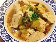 农家泼汁豆腐-临潼印象·特色陕菜