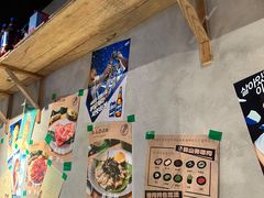 -韩山葵烤肉(太古里店)