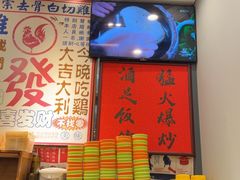 -绿柠食堂(北外滩店)
