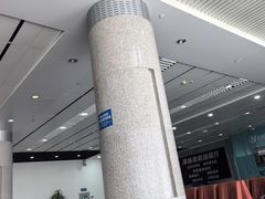 -威海大水泊国际机场