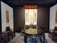 -绍兴鲁迅故里·沈园景区