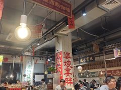 -徐升记不改良老火锅(菏泽中央公馆店)