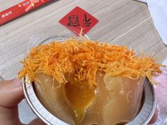 -元氏钵仔糕(北京路店)