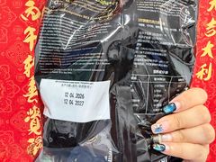 -山姆会员商店(上海浦东店)