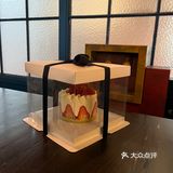 黑草莓｜复工前的小确幸～