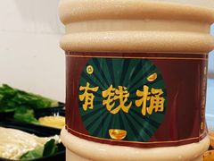 -玄希浪漫厨房·韩料烤肉(湖滨银泰in77店)