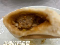 鸭油包-正阳春鸭子楼(解放南路店)