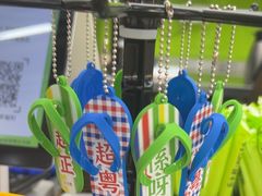 -丘大叔柠檬茶(花都雅乐城分店)