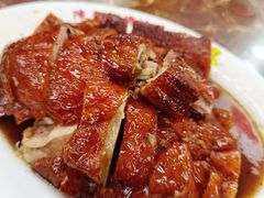 -陈光记烧腊店(罗保博士街店)