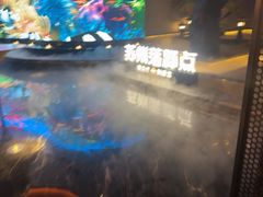 -唐宫足道·SPA·住宿24H会所(木渎店)