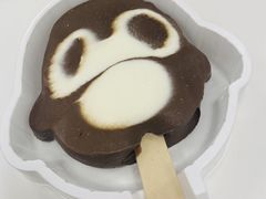 -全家便利店(中原二店)