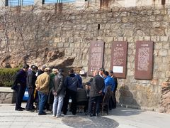 -观象山公园
