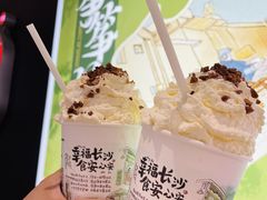 -茶颜悦色(花园道店)