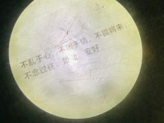 -都氏家DUSJOY(翡翠城店)