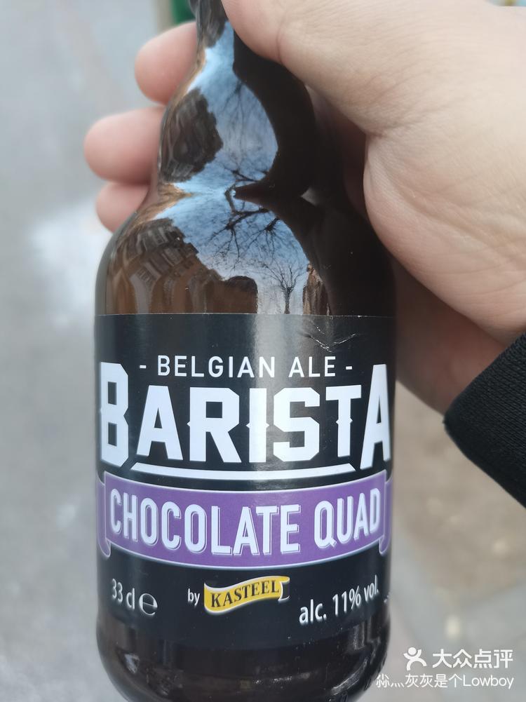 凯斯特比利时四料啤酒