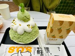 绿野仙踪-丹礼糖甜品