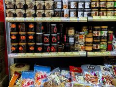 -长平腊味·潮汕特产