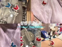 -北京国子监胡同