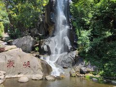 -天津盘山风景名胜区
