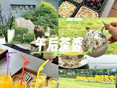 -山水雅居·江南雅宴(运河公园店)